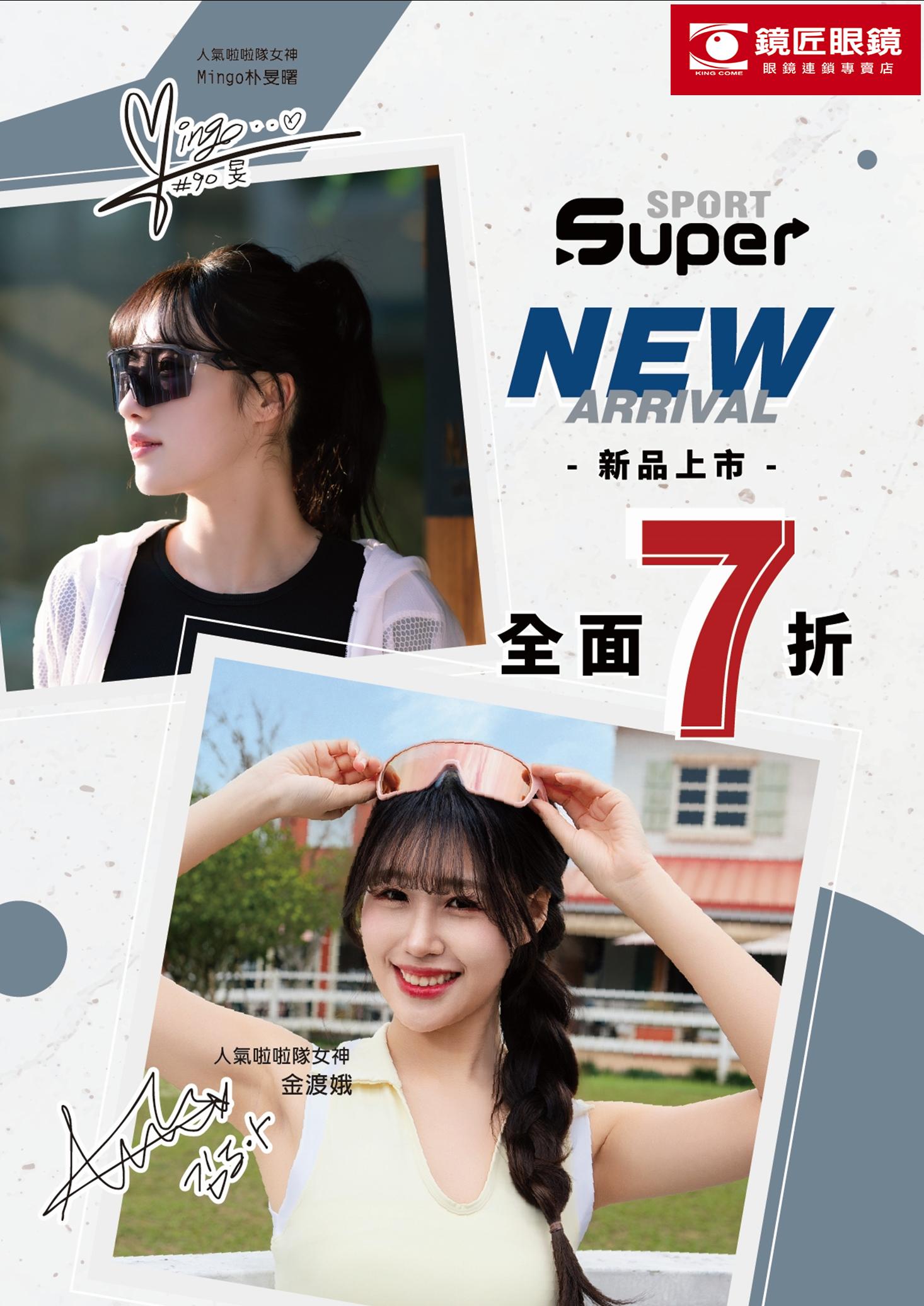 出版物3 出版物3