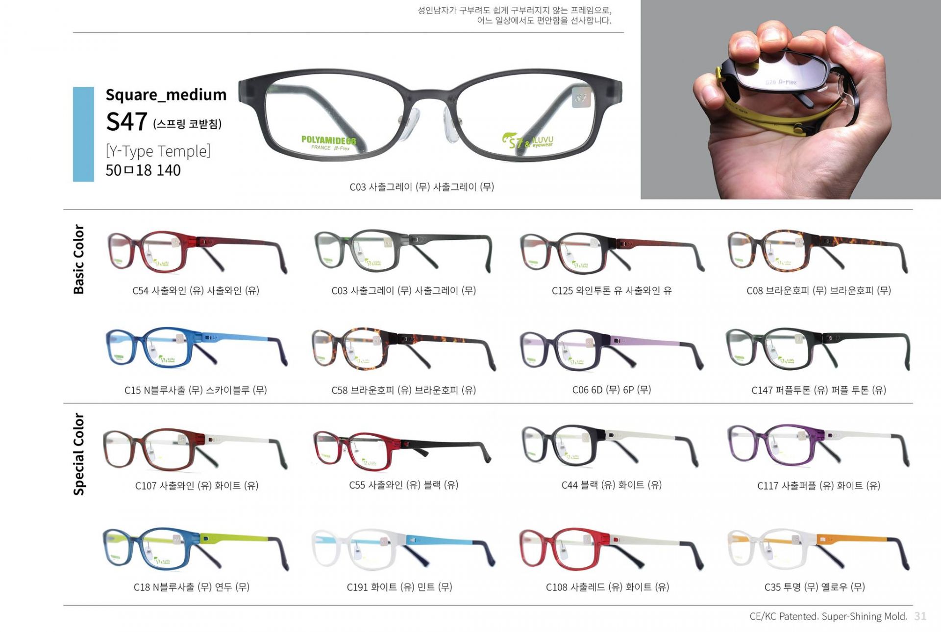 53891031_3407531072620418_2315273335761534976_o