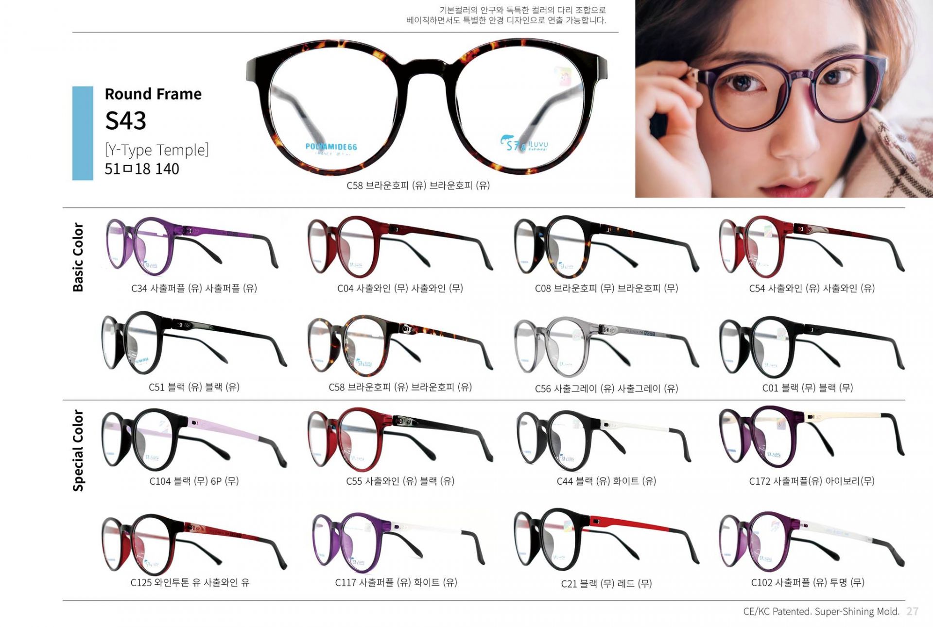 54222312_3407530952620430_8377483304558919680_o