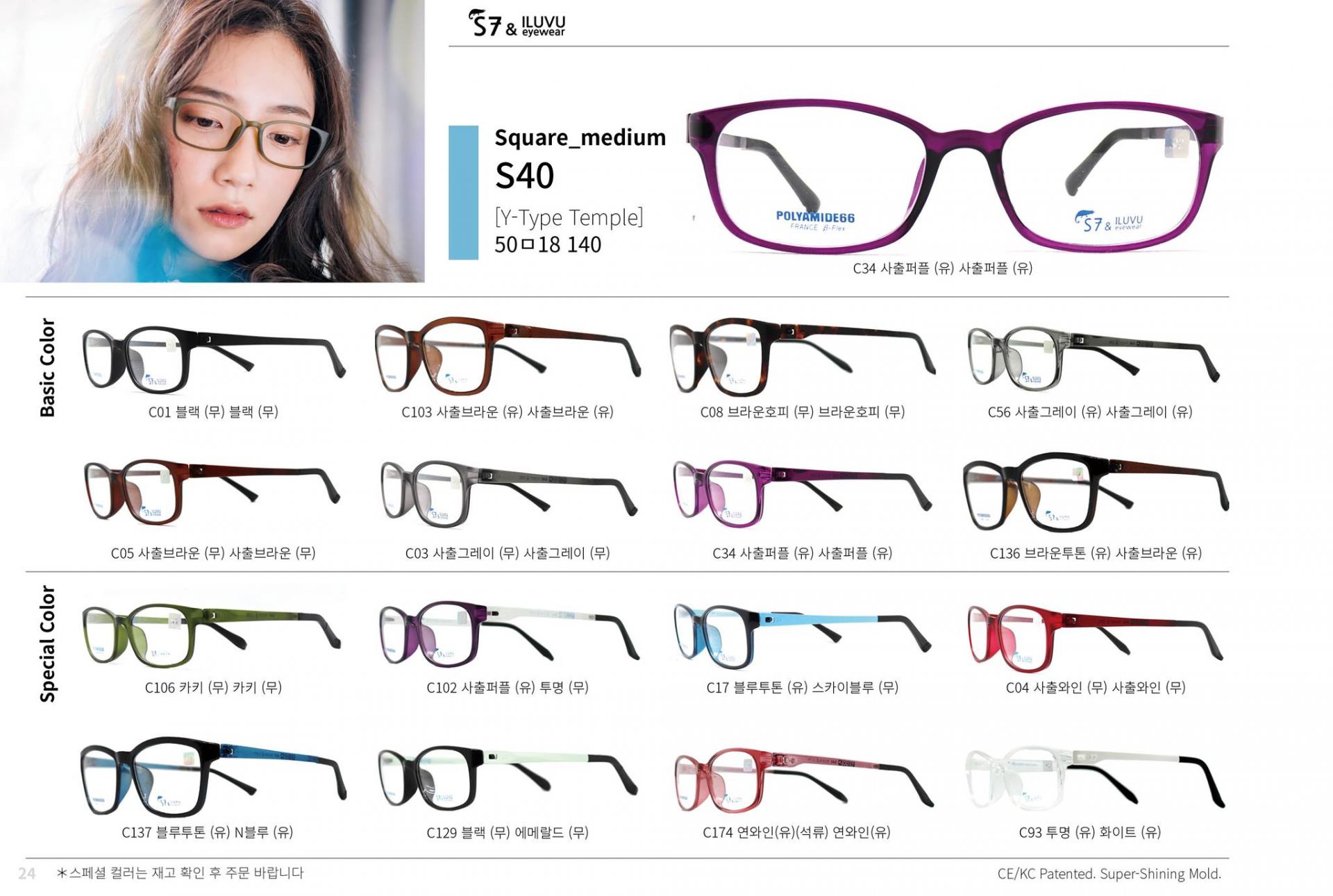 53625683_3407530855953773_8344638929437196288_o