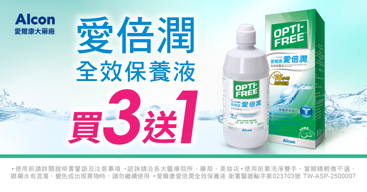 20072166716954b5959c800