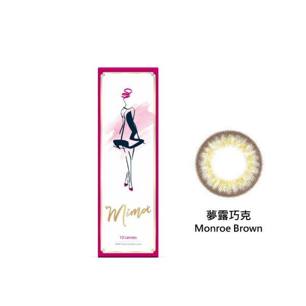 【MIMA】女主角彩色日拋隱形眼鏡-夢露巧克 Monroe Brown (10片裝)