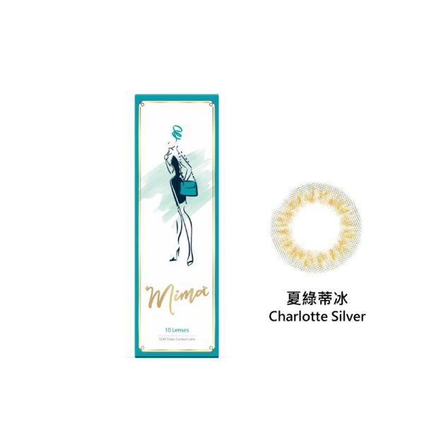 【MIMA】女主角彩色日拋隱形眼鏡-夏綠蒂冰 Charlotte Silver (10片裝)