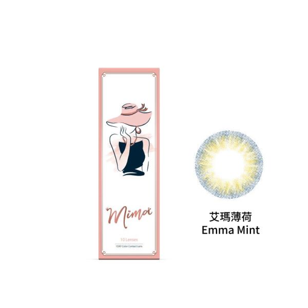 【MIMA】女主角彩色日拋隱形眼鏡-艾瑪薄荷 Emma Mint (10片裝)