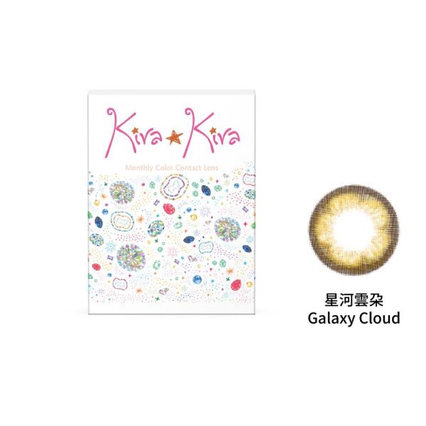 【MIMA】綺娜彩色月拋隱形眼鏡-星河雲朵 Galaxy Cloud (1片裝)