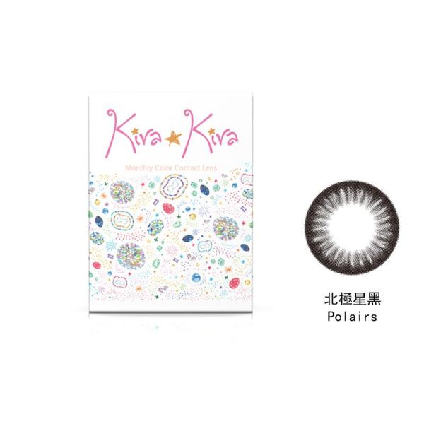 【MIMA】綺娜彩色月拋隱形眼鏡-北極星黑 Polaris (1片裝)