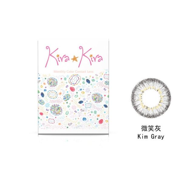 【MIMA】綺娜彩色月拋隱形眼鏡-微笑灰 Kim Gray (1片裝)