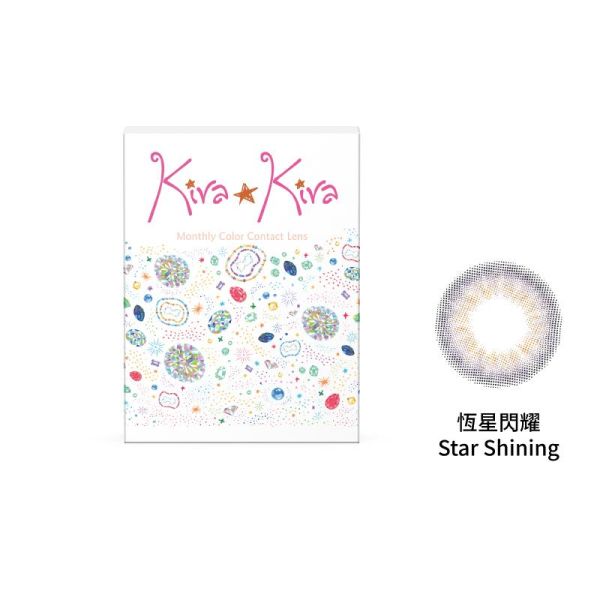 【MIMA】綺娜彩色月拋隱形眼鏡-恆星閃耀 Star Shining (1片裝)