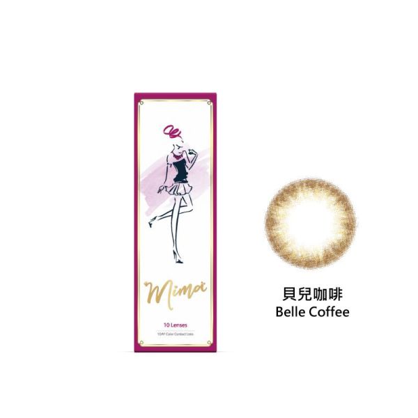 【MIMA】女主角彩色日拋隱形眼鏡-貝兒咖啡 Belle Coffee (10片裝)