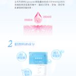 21056114904536450b9150