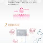 21056114935640813dc561 (2)