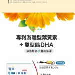 251121323225320734a813