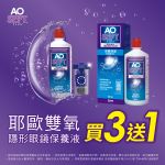 20250926180112-134474347768d664328f4ef-p01