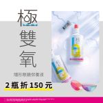 20260630102237-10996278556a4327fcade48-p01