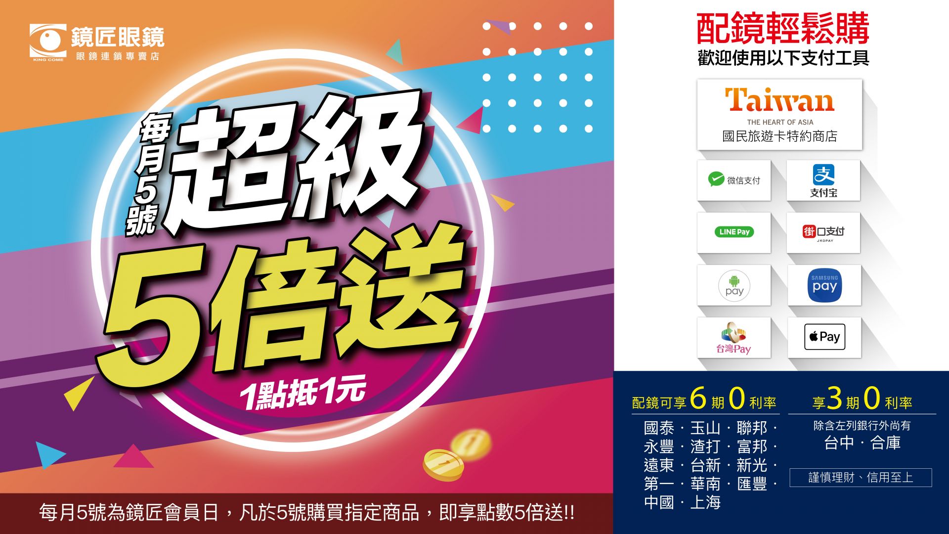 ALL_news_24H01_uXSmZMoyBH ALL_news_24H01_uXSmZMoyBH