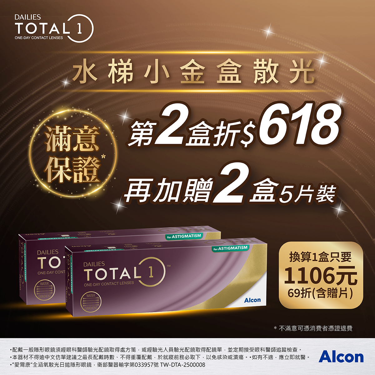 473463826682ac76d7add9 473463826682ac76d7add9