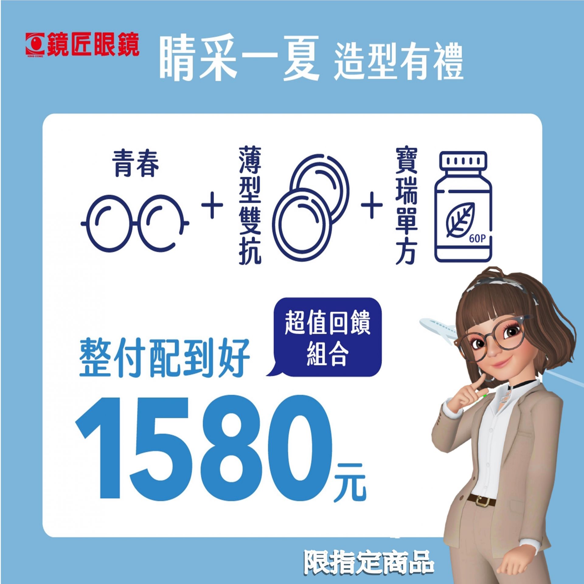 出版物4 出版物4