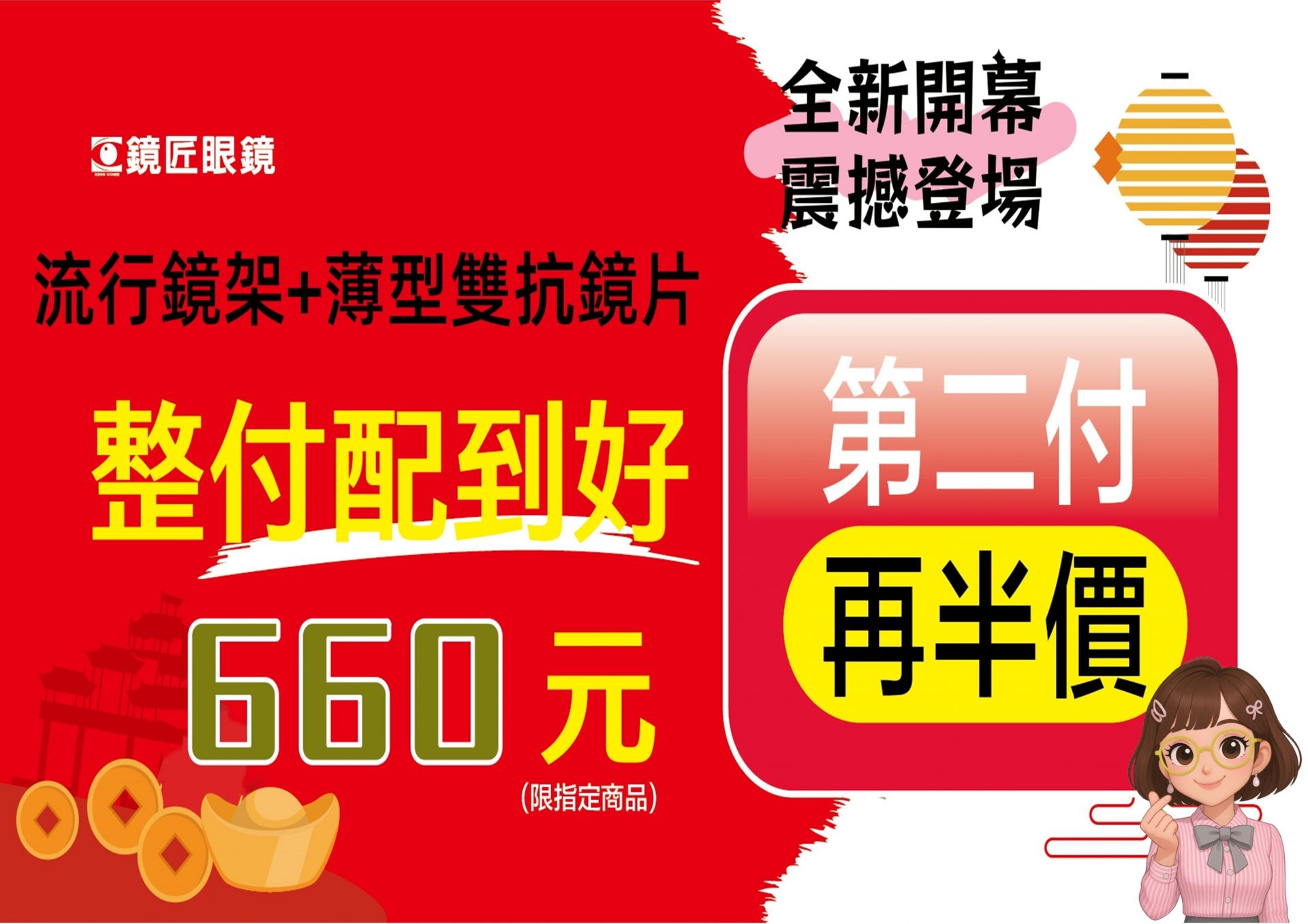 出版物4