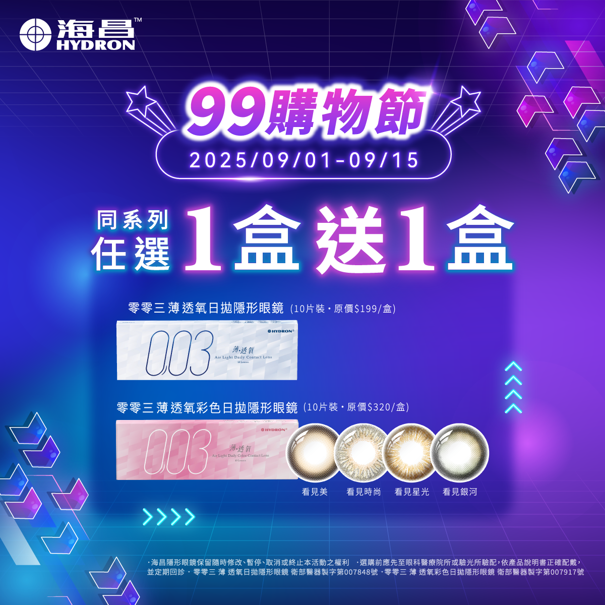126111022768b021ad077c0 126111022768b021ad077c0