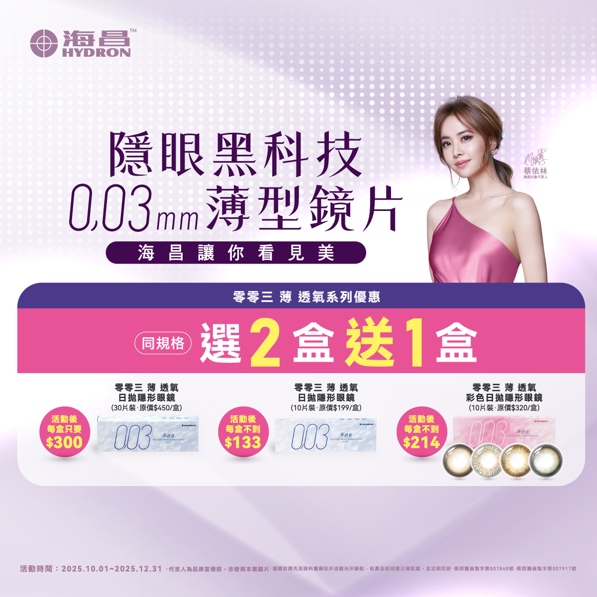 81143672568db9e3c62d19 81143672568db9e3c62d19