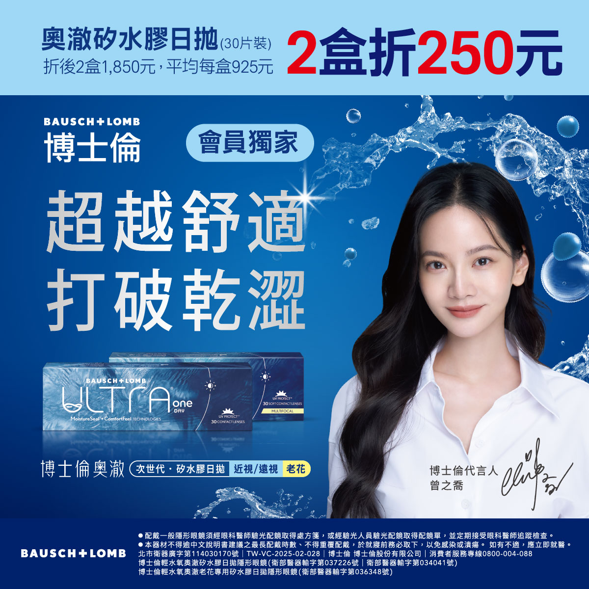 206486375968db6e007a2d9 206486375968db6e007a2d9