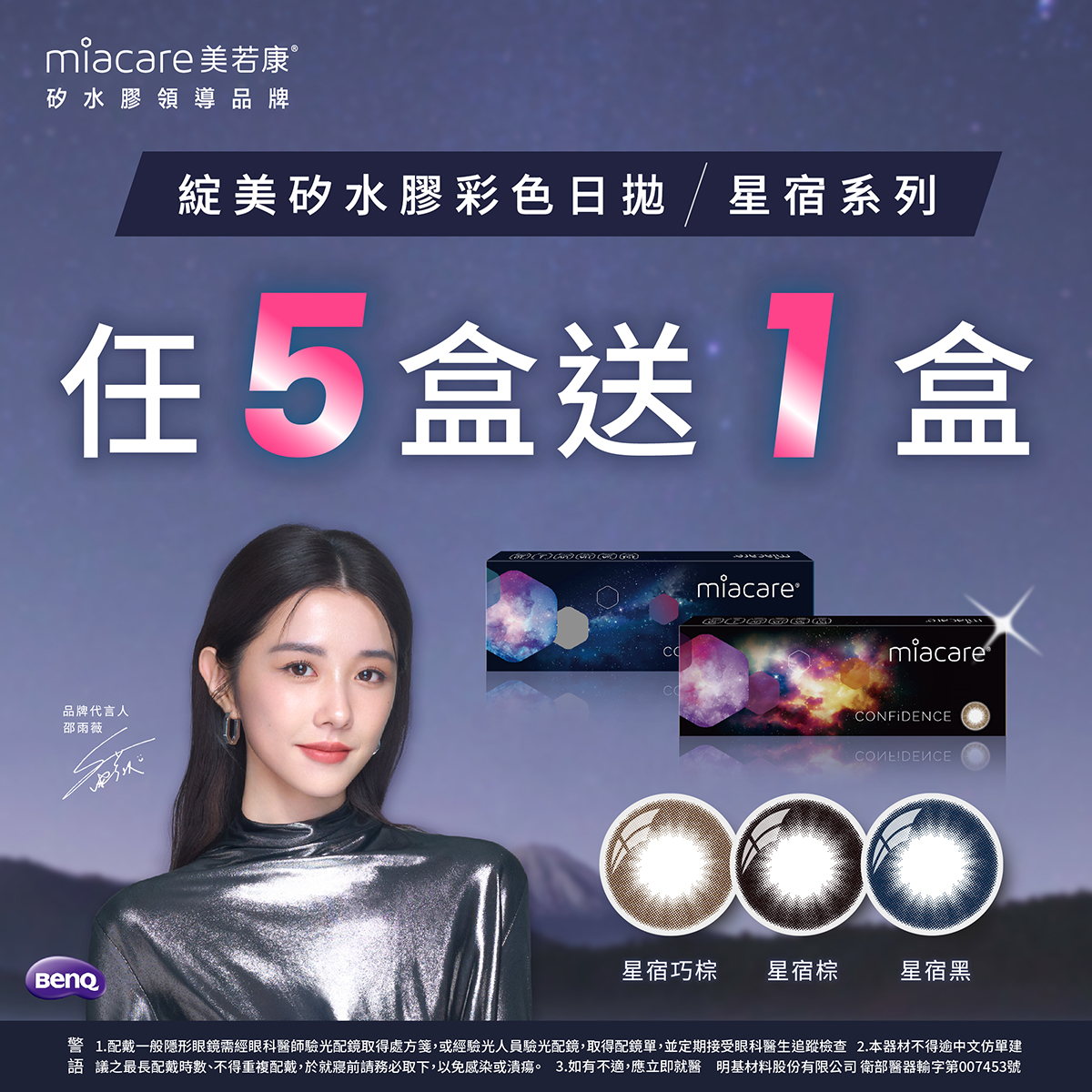 69542871168d63d2b1b509 69542871168d63d2b1b509