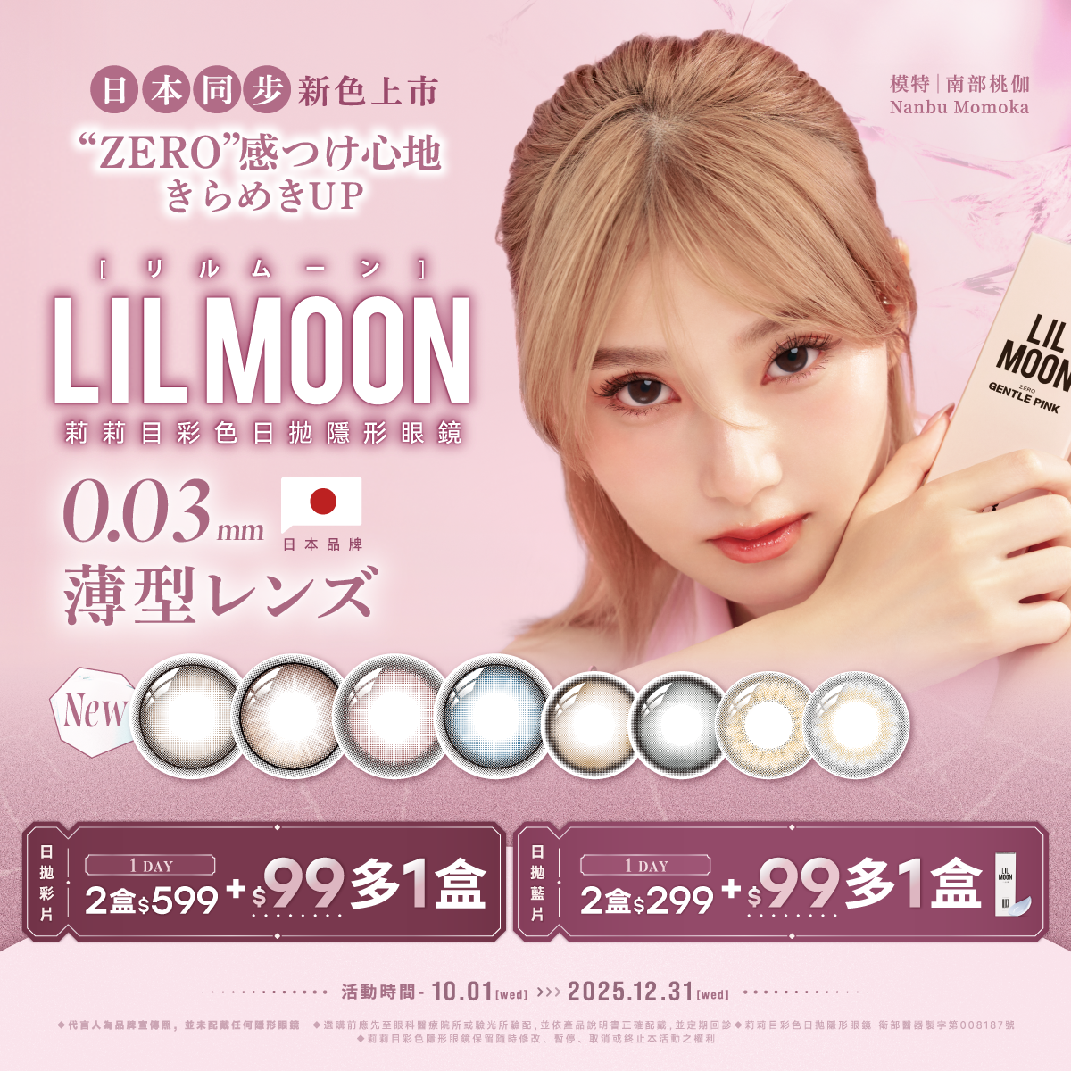 80282014168db409a49e0a 80282014168db409a49e0a