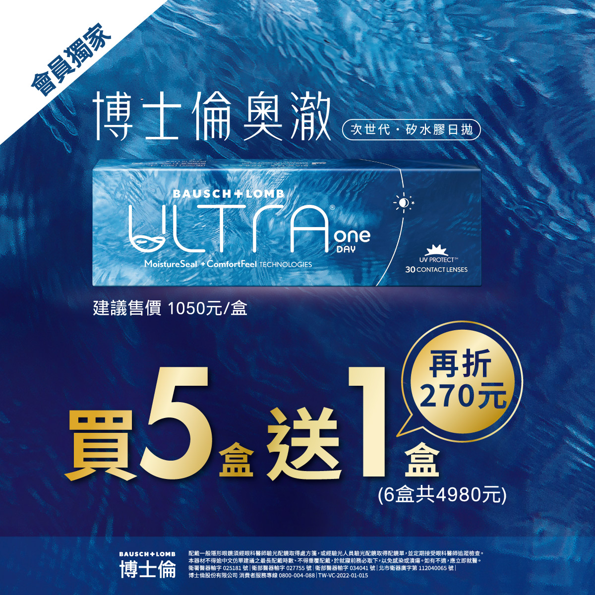 ALL_news_25J01_ny6fDgCH3V ALL_news_25J01_ny6fDgCH3V