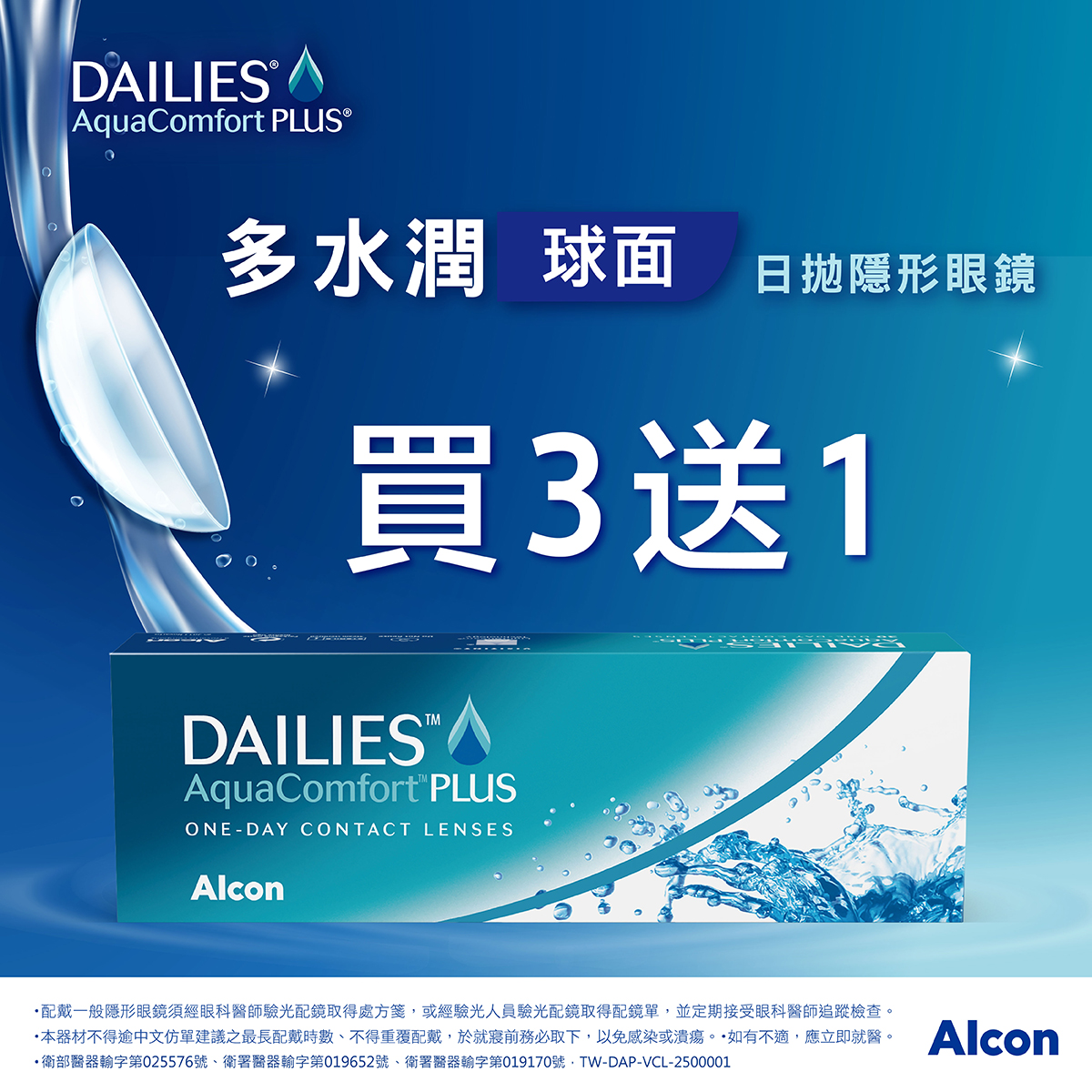 72290450068d6632befad9 72290450068d6632befad9