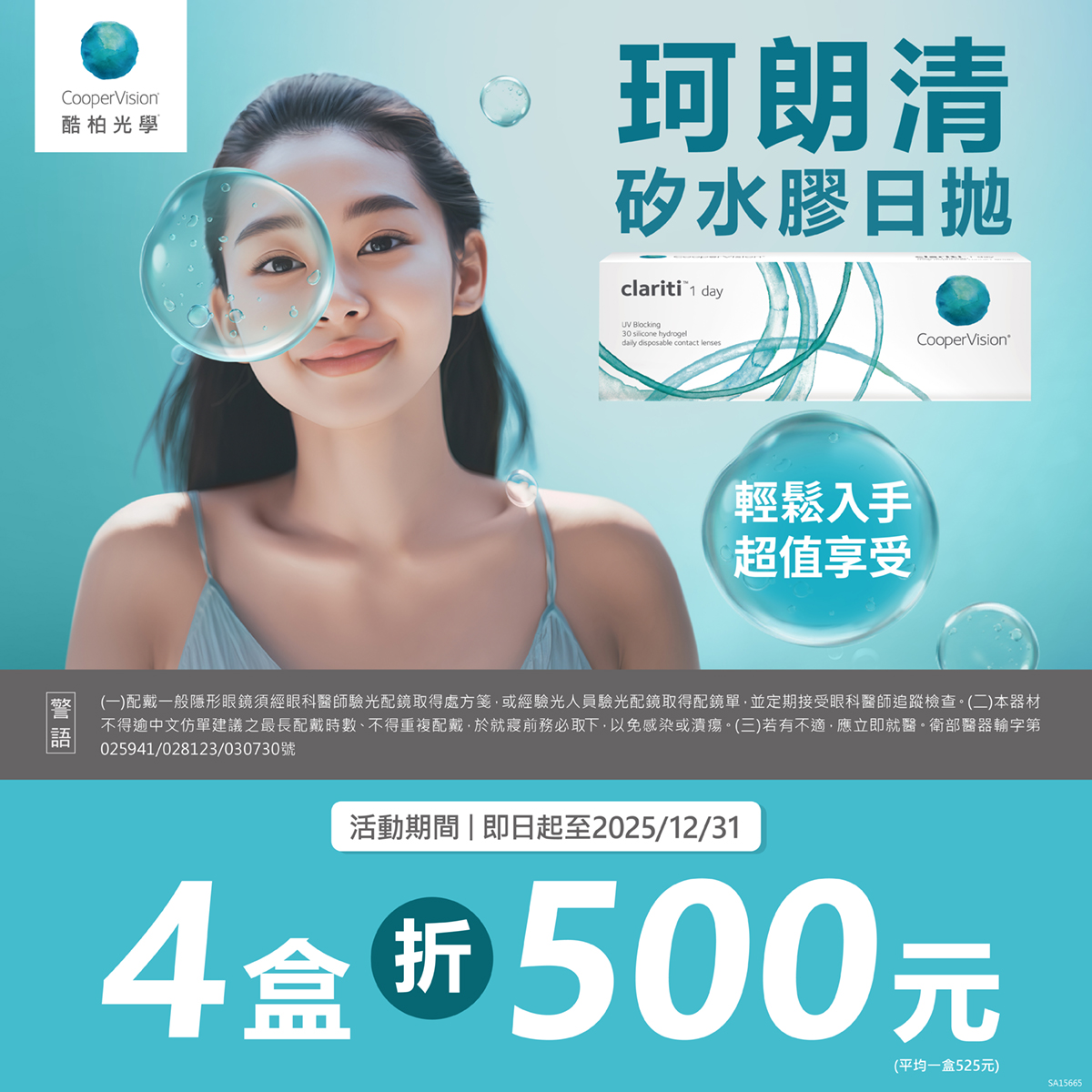 ALL_news_25J01_RaF5ZUO6wk ALL_news_25J01_RaF5ZUO6wk