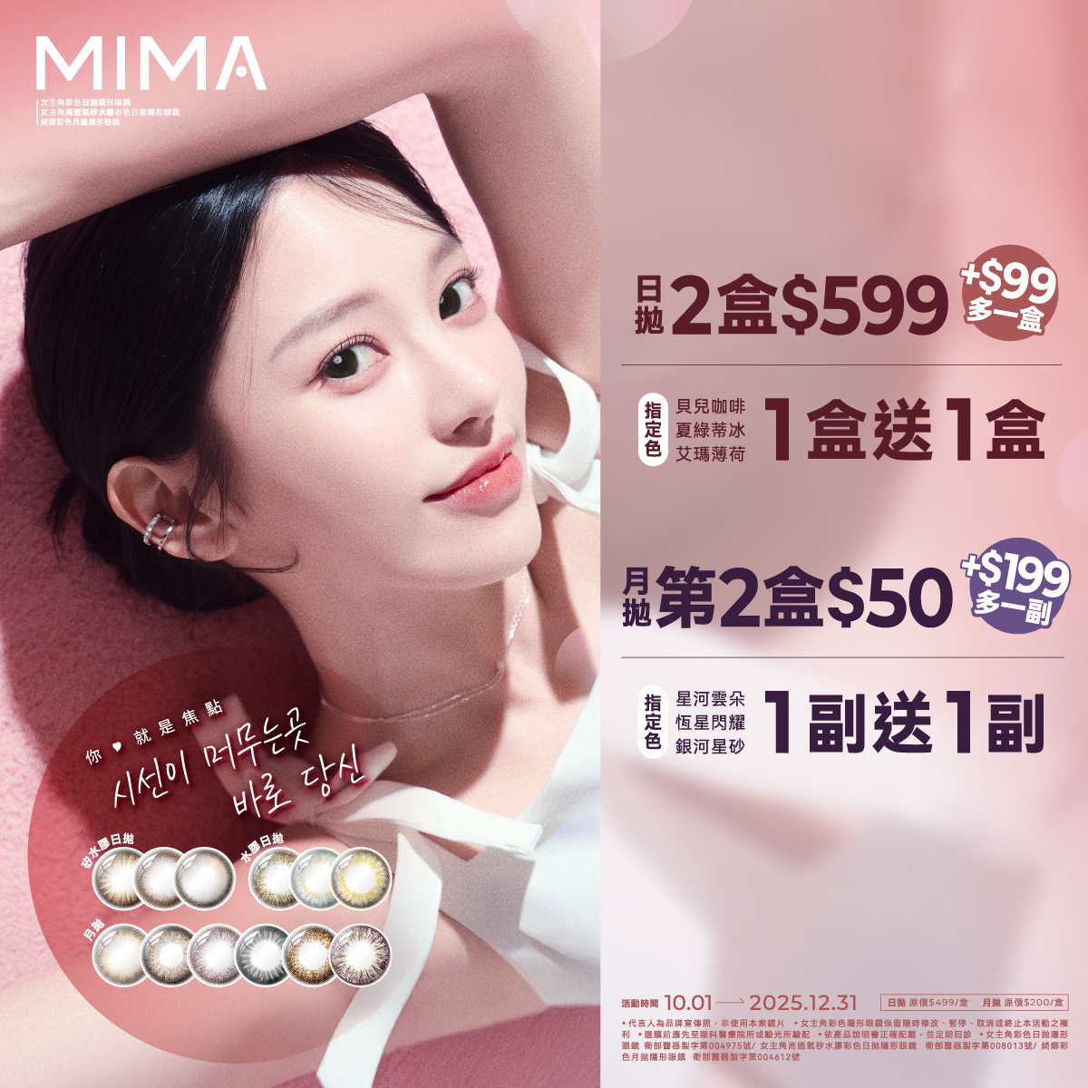 138993688768db469de6997