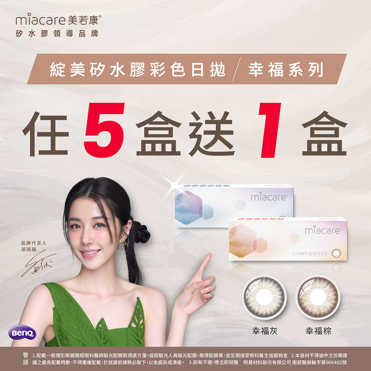 91632053468d63fd229f0b 91632053468d63fd229f0b