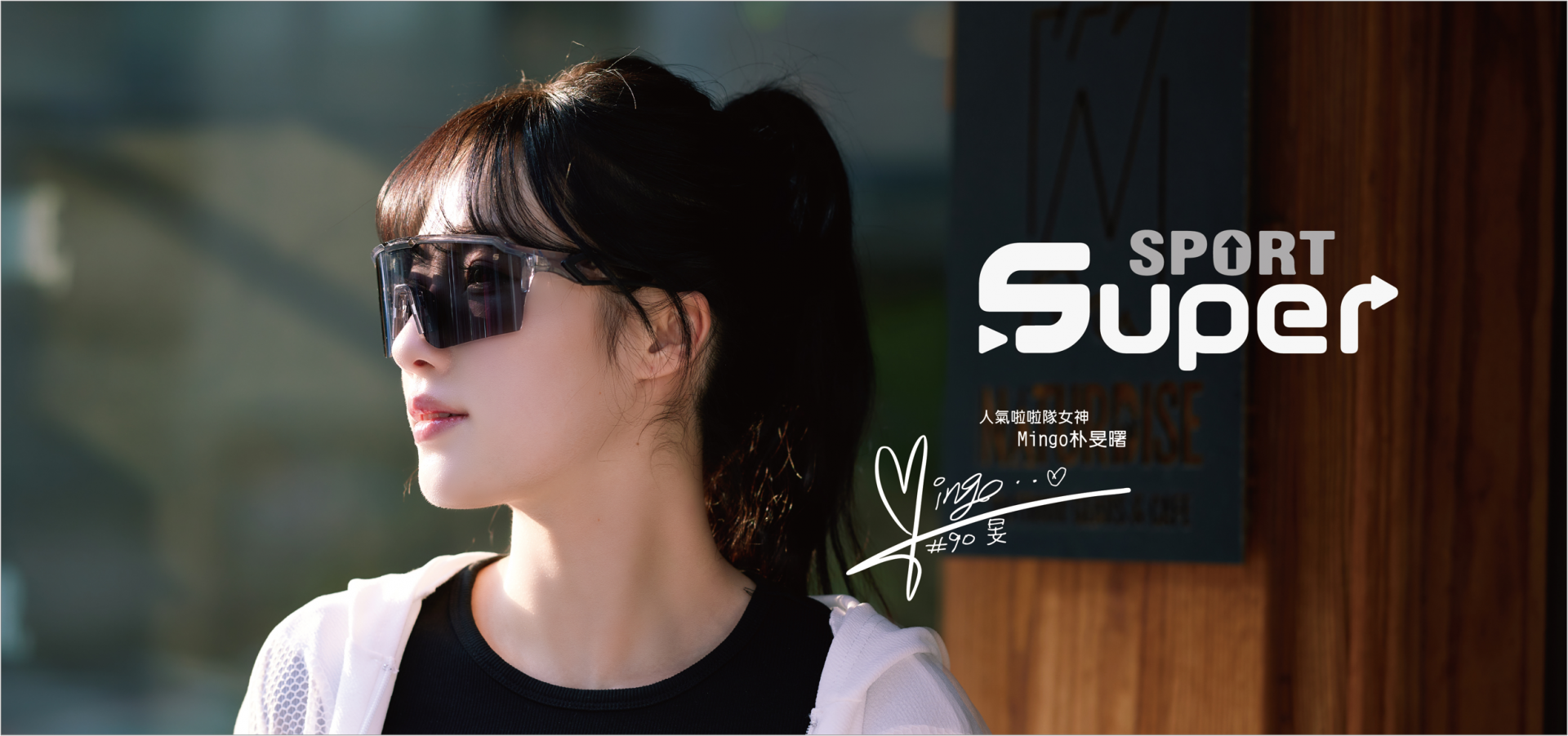 SPORT-MINGO SPORT-MINGO