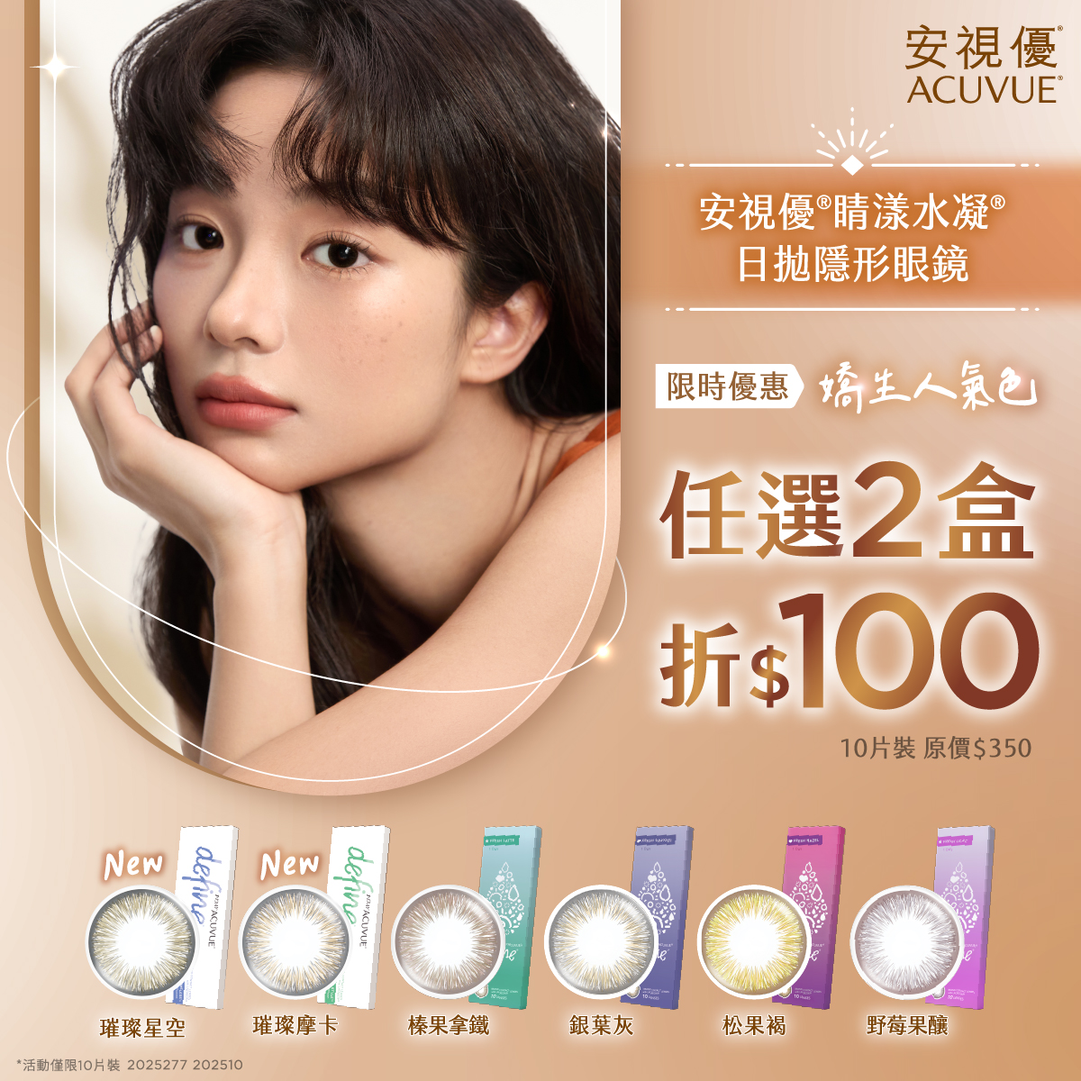 8994364716901abdccd2e0