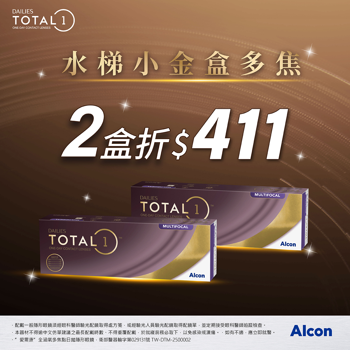 7879804646901d3d40254a