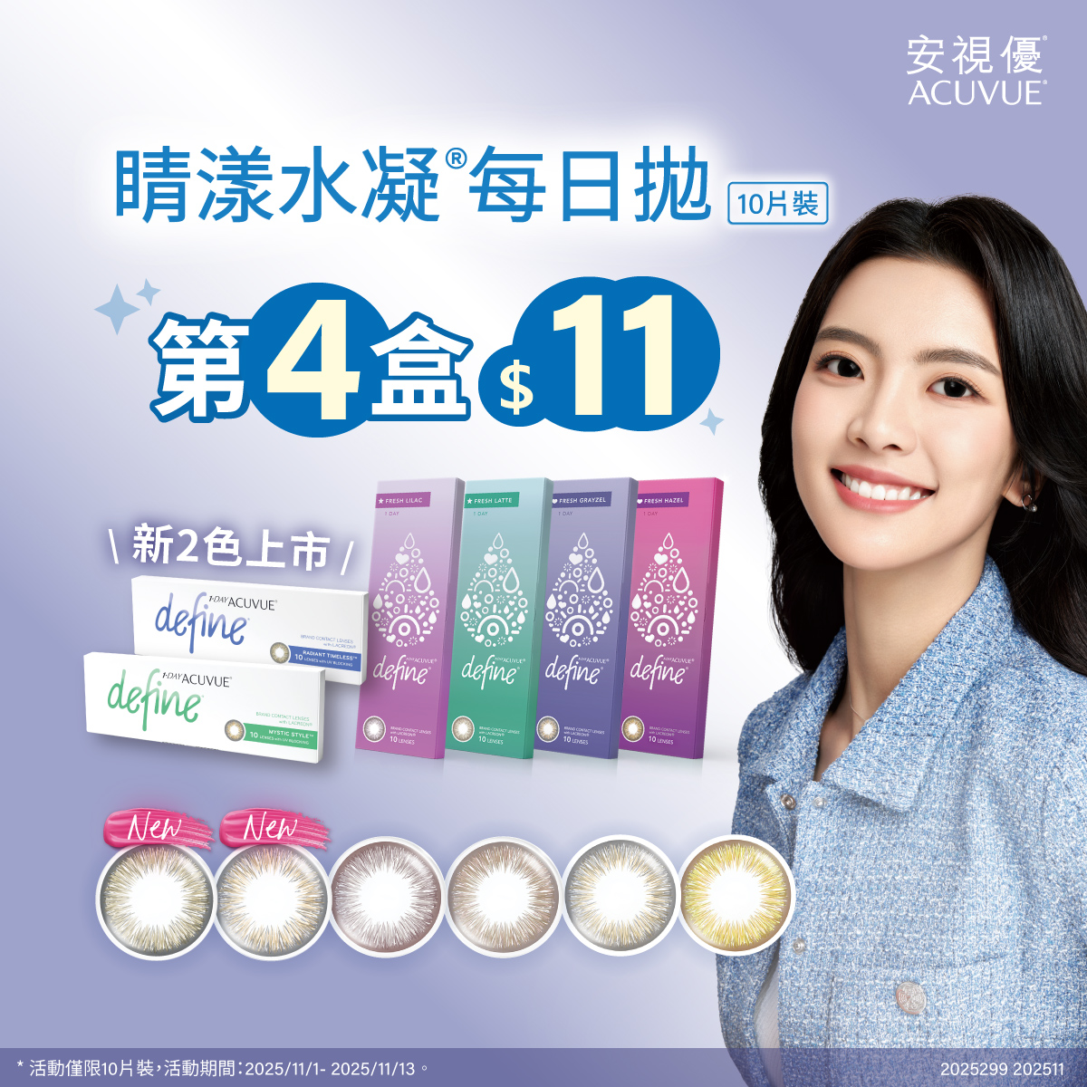 11964716036901cb6012491