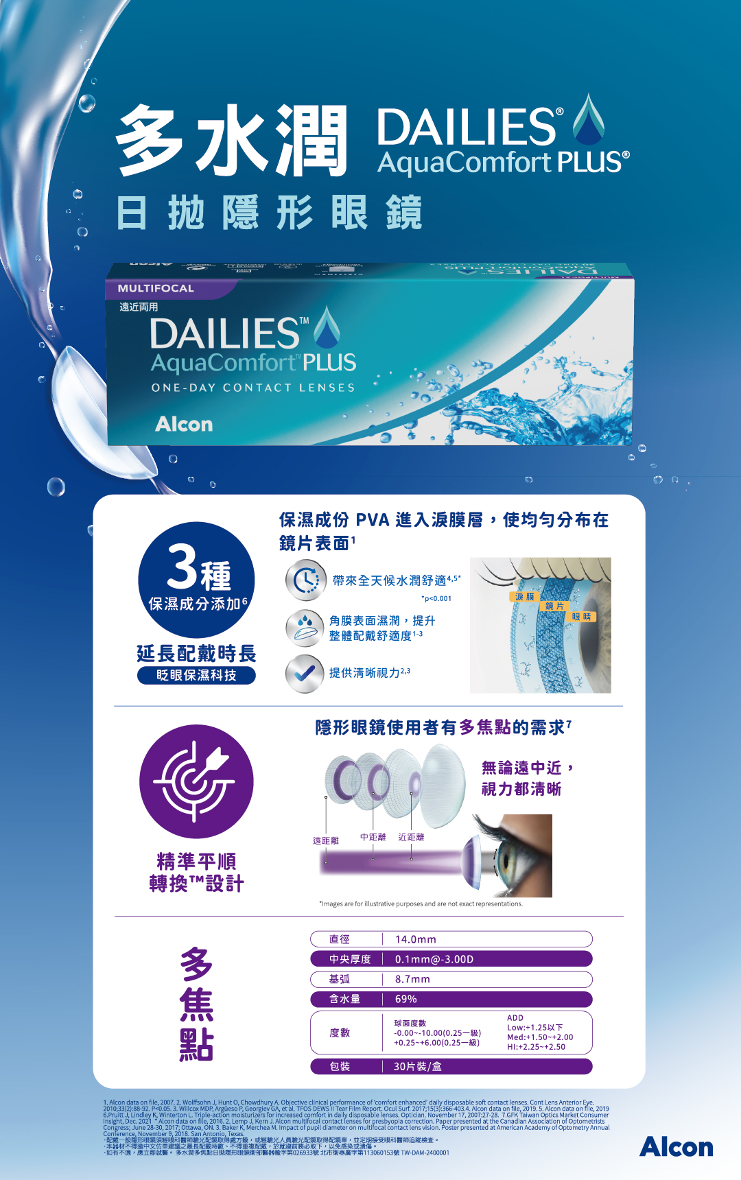 24235132736304153a26b3