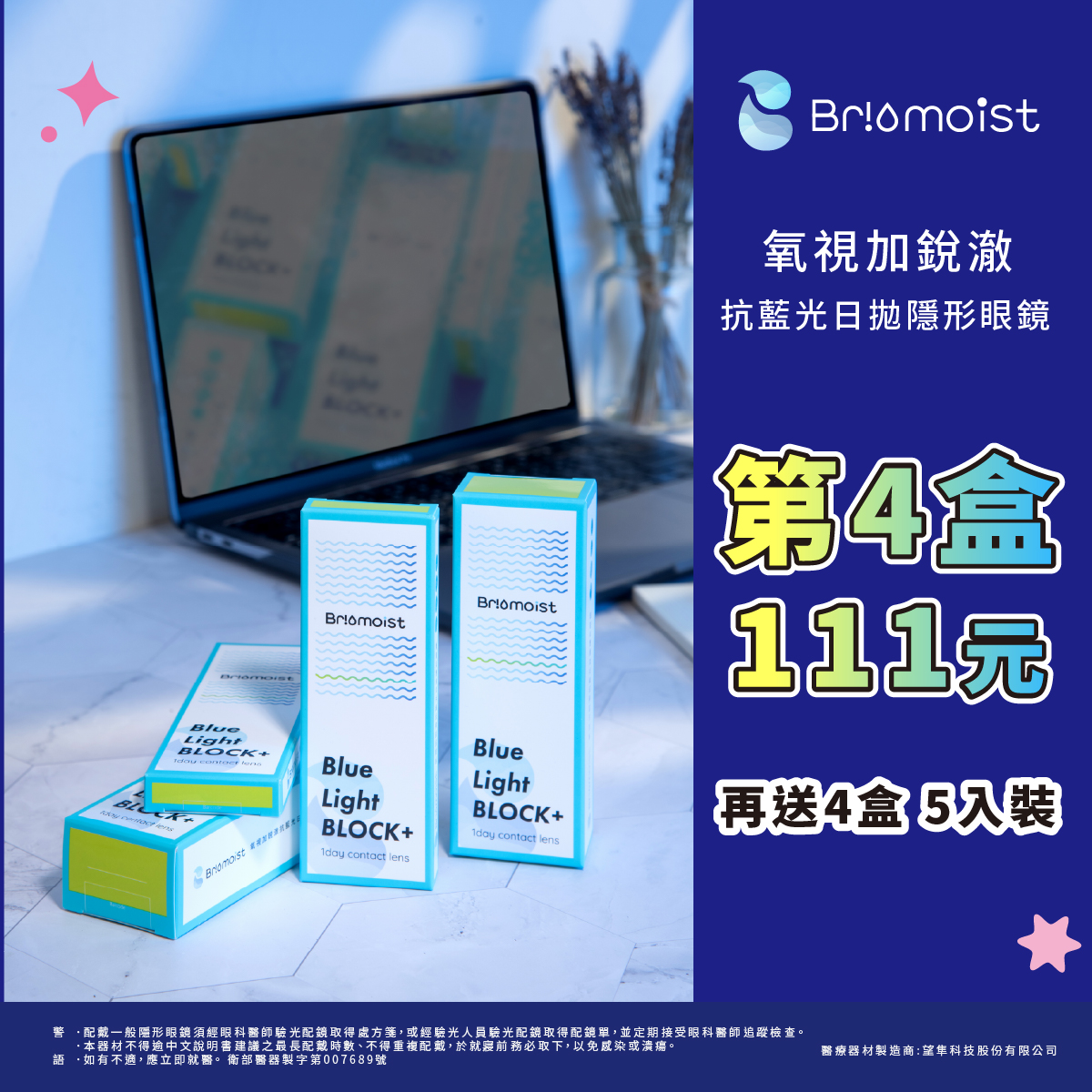 126717916901ded029c78