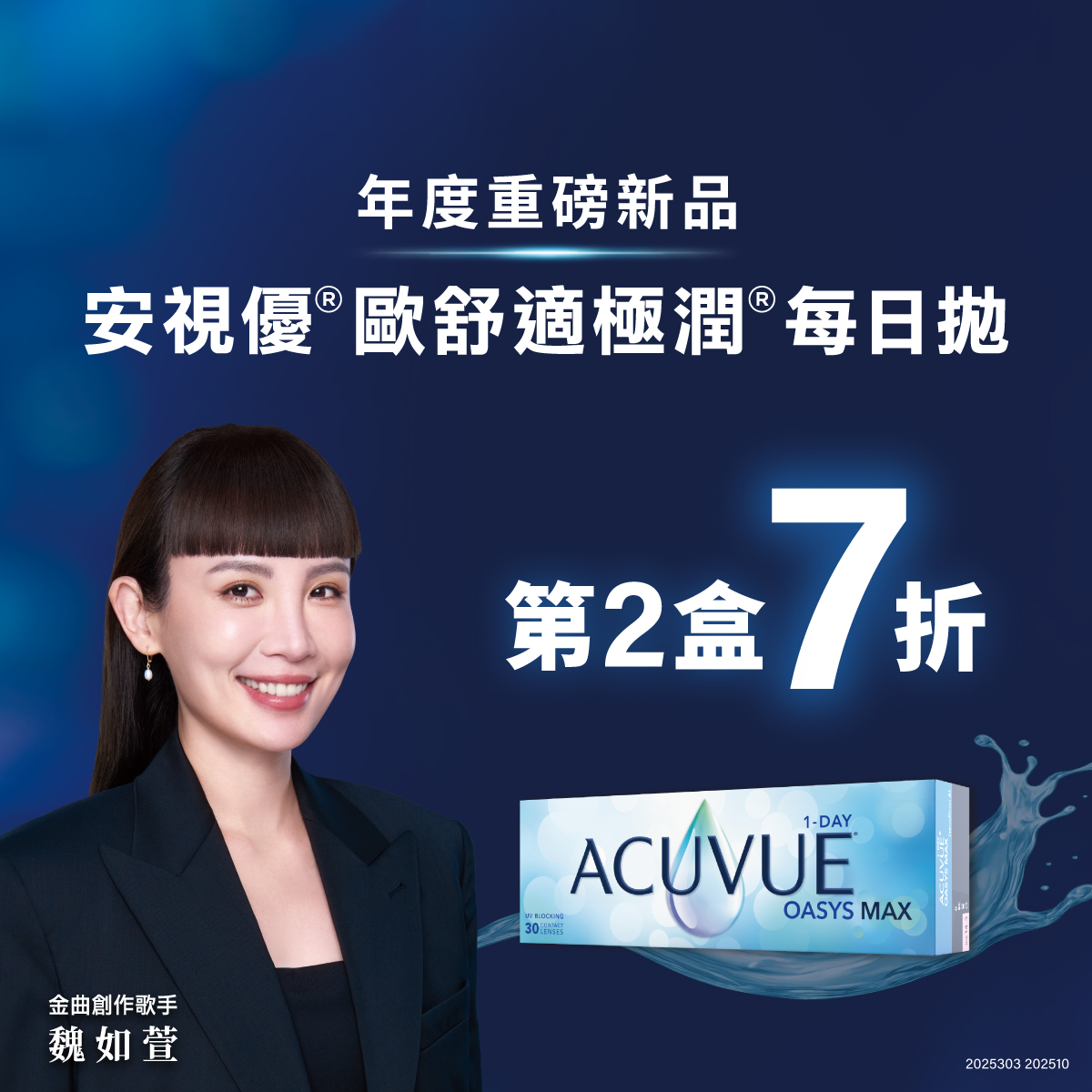 38085383668ff11c9d8dc1