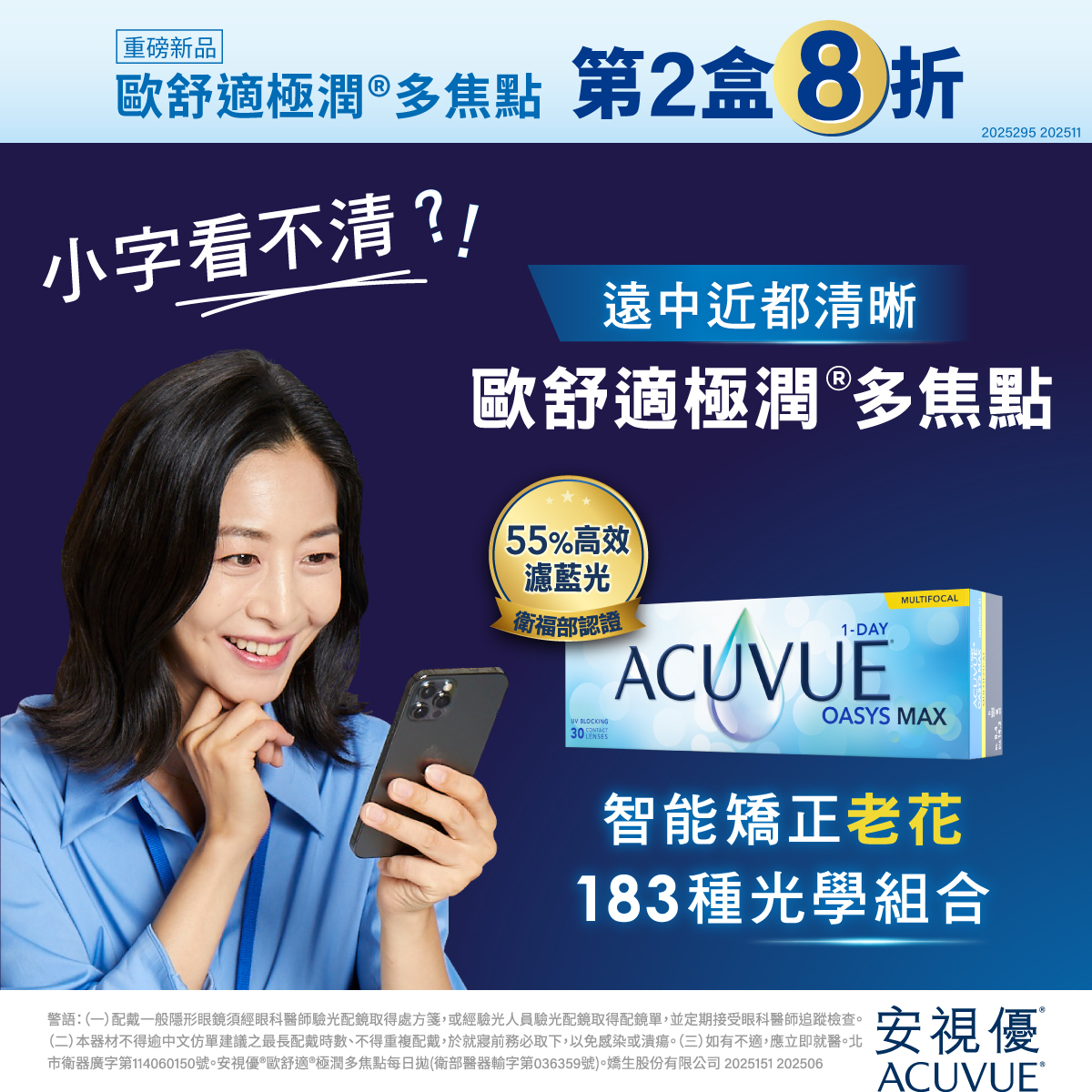 6783167806901821b13472 (1) 6783167806901821b13472 (1)