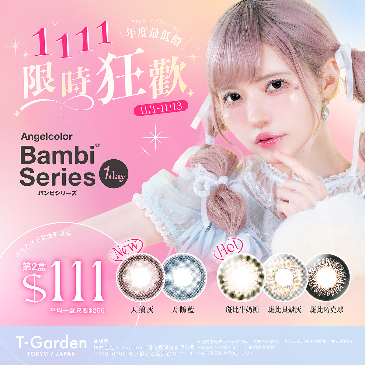 3829962226901c93296dda 3829962226901c93296dda