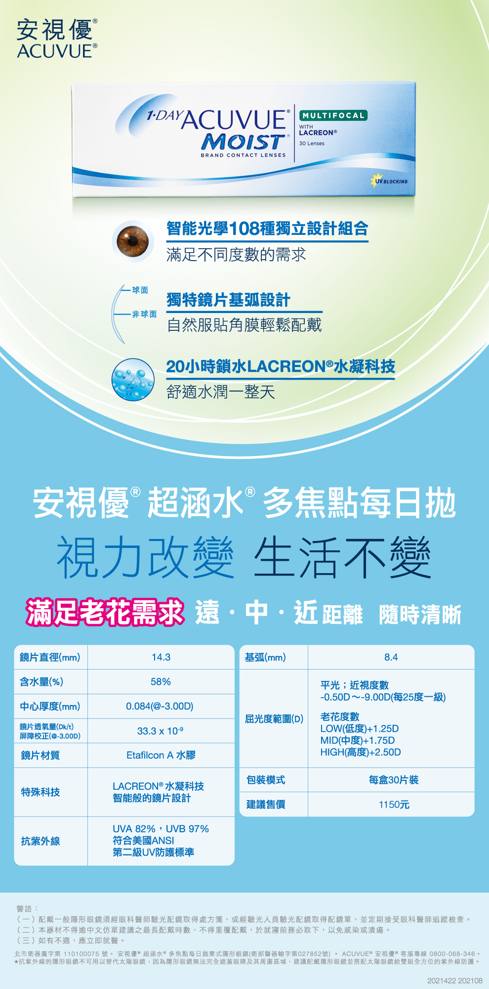 231451445193631269a74e 231451445193631269a74e