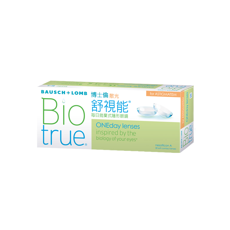 1826117191547509329caa 1826117191547509329caa