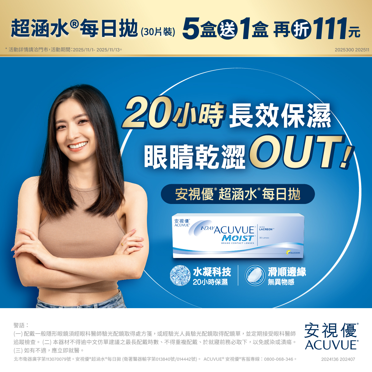 12440320436901ca6e2bd99