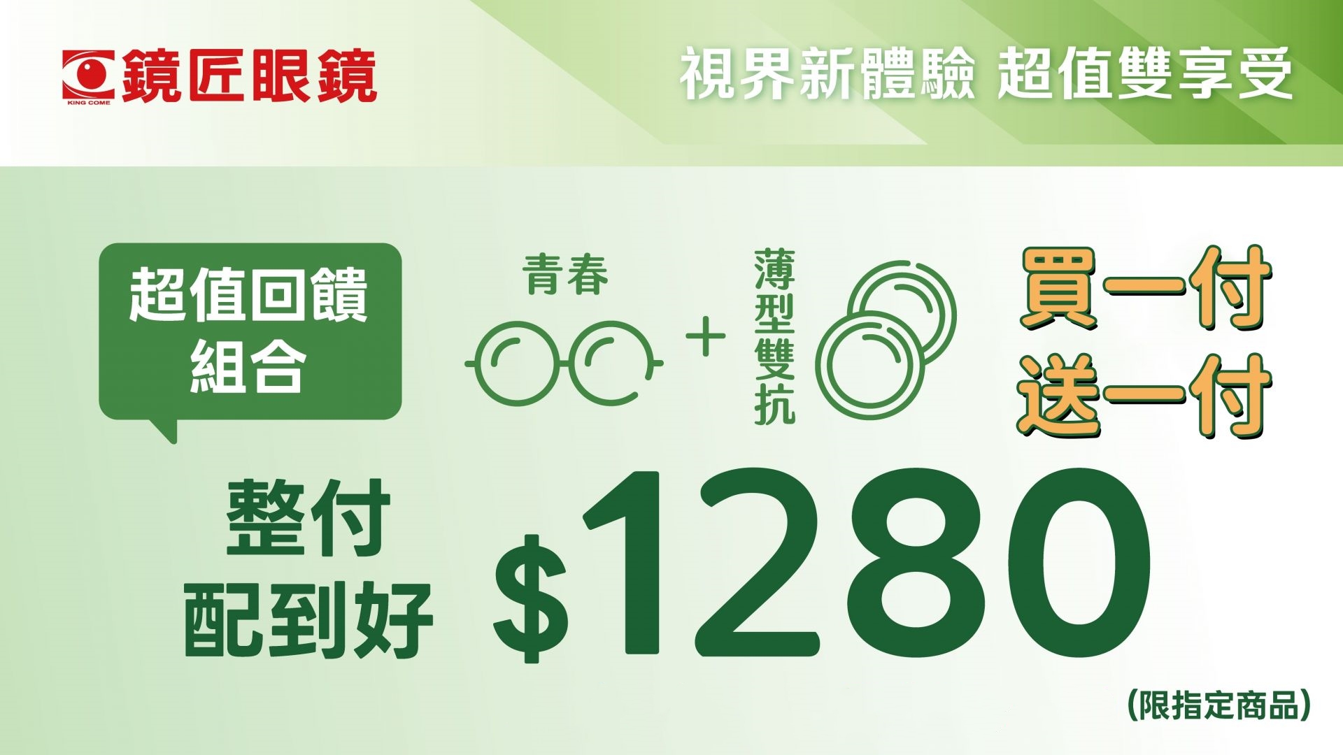 ALL_news_25K10_OKdm7VVBEQ_副本