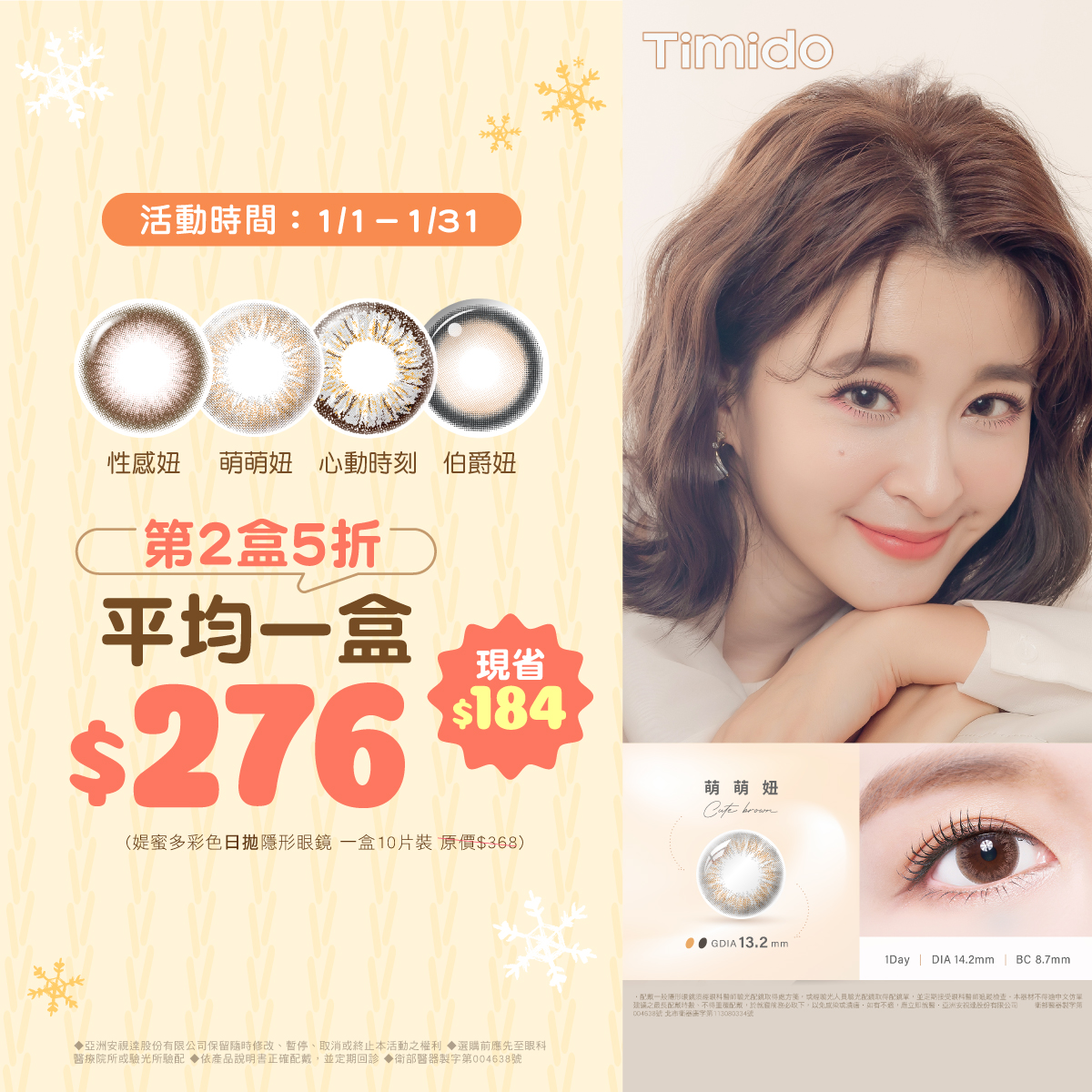 17675833016954b3c75c534