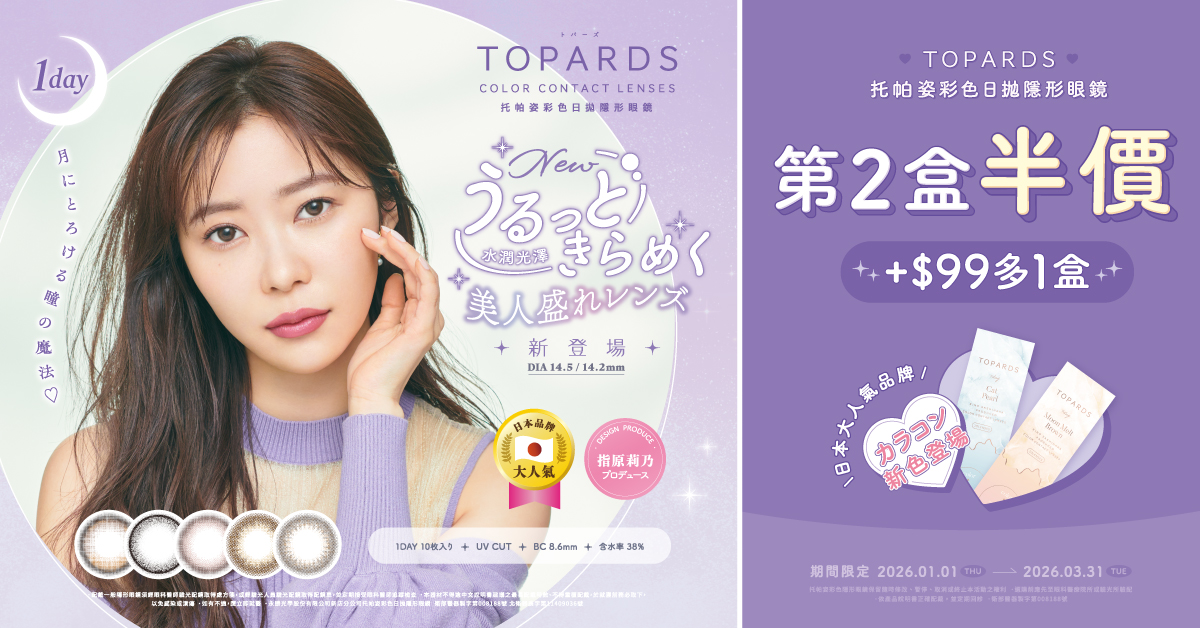 2145795129695483d22672b