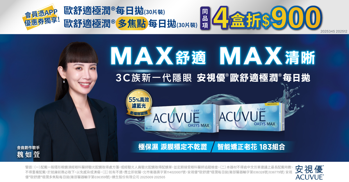 20990248836954cce0b9d81