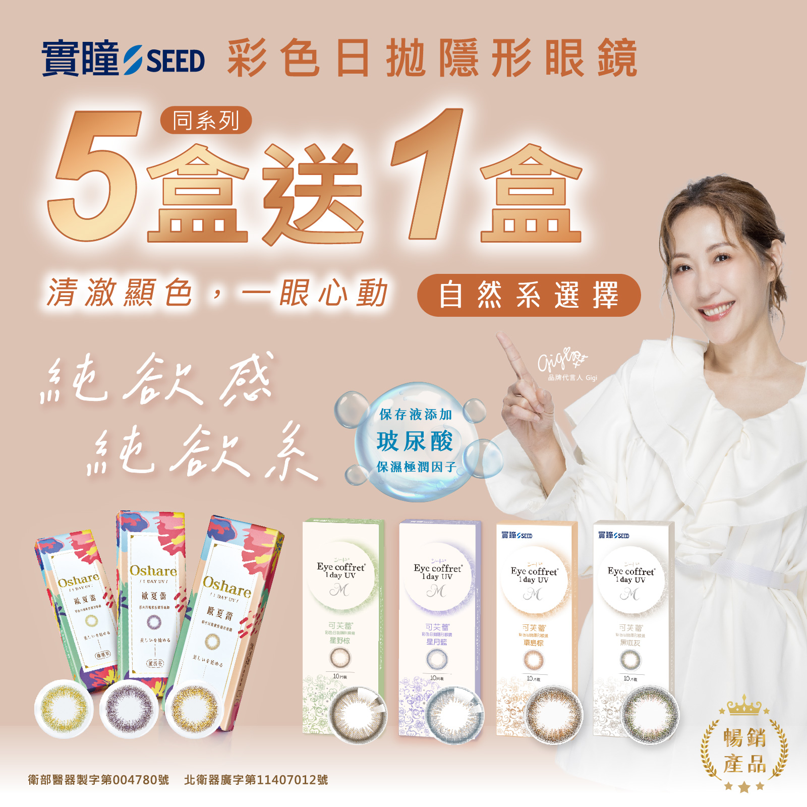 20251231112301-21432948396954964aed966-p01