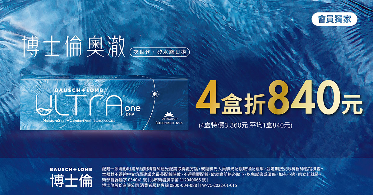 167003032769548c7991cf0